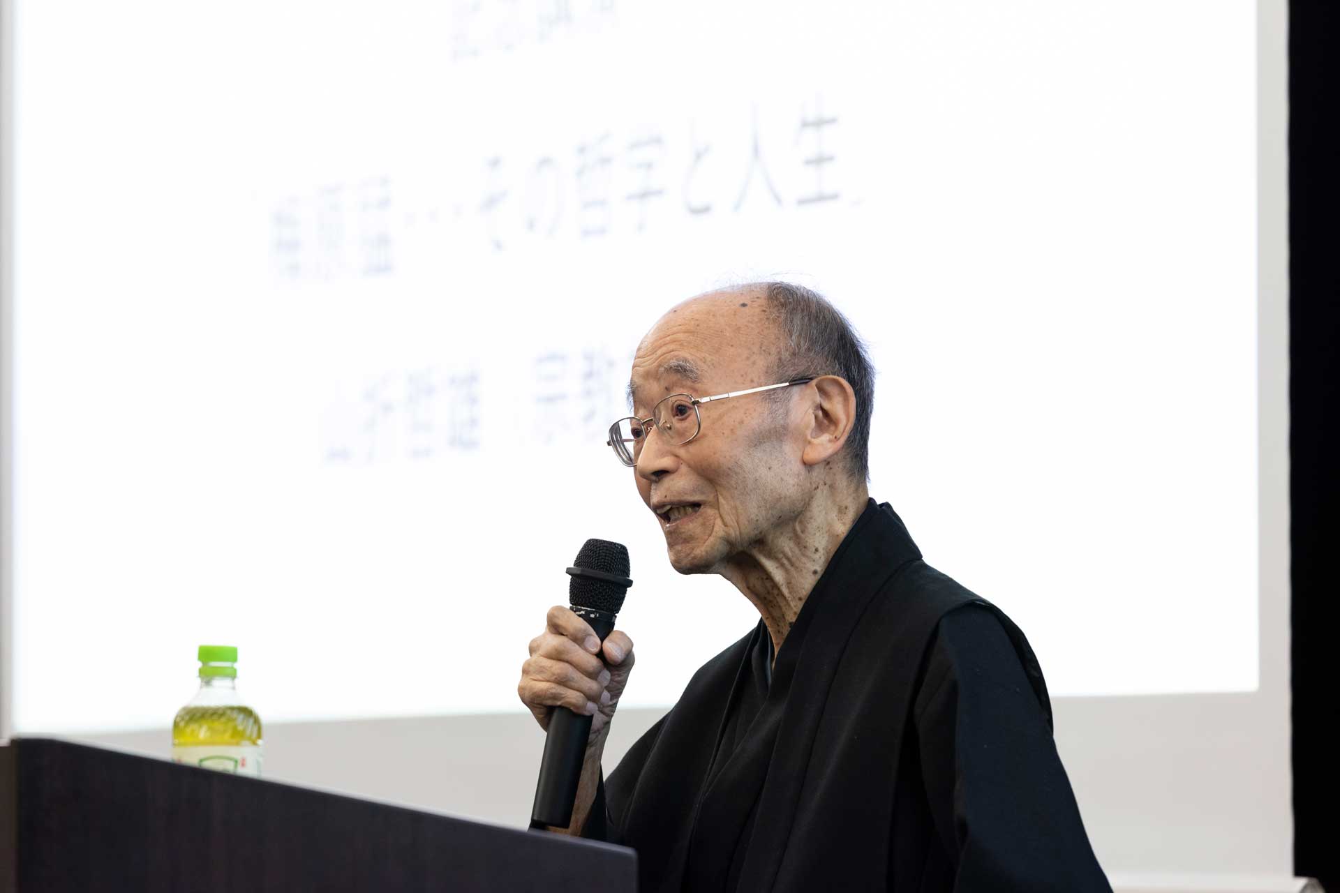 山折哲雄